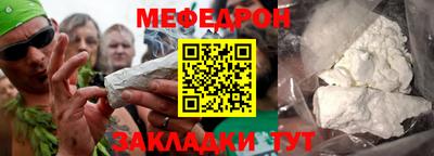 jwh Гусь-Хрустальный