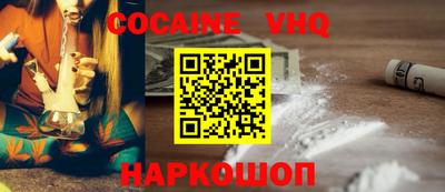 герыч Гусиноозёрск