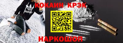 jwh Гусь-Хрустальный