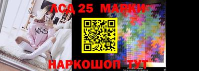 герыч Гусиноозёрск