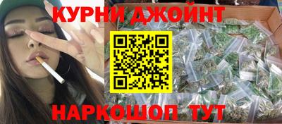 мескалин Гусев