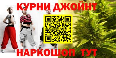 герыч Гусиноозёрск