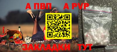 мескалин Гусев