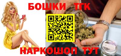 герыч Гусиноозёрск