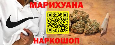 герыч Гусиноозёрск