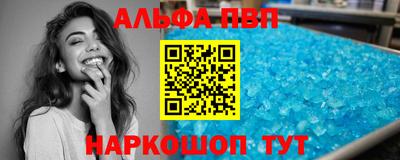 jwh Гусь-Хрустальный