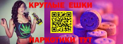 герыч Гусиноозёрск