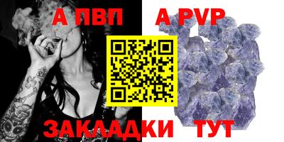 мескалин Гусев