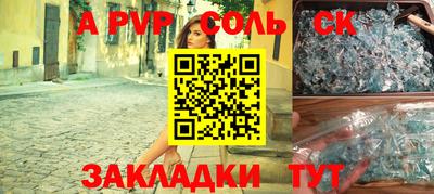 jwh Гусь-Хрустальный
