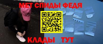 герыч Гусиноозёрск