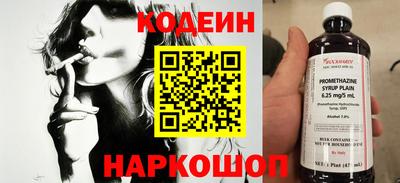jwh Гусь-Хрустальный