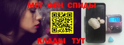jwh Гусь-Хрустальный