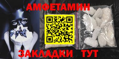 jwh Гусь-Хрустальный