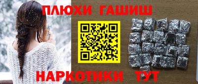 jwh Гусь-Хрустальный