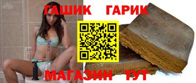 jwh Гусь-Хрустальный