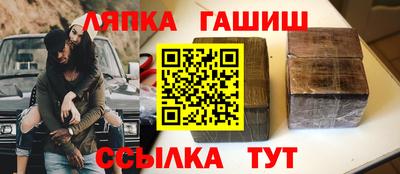 jwh Гусь-Хрустальный