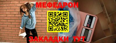 jwh Гусь-Хрустальный